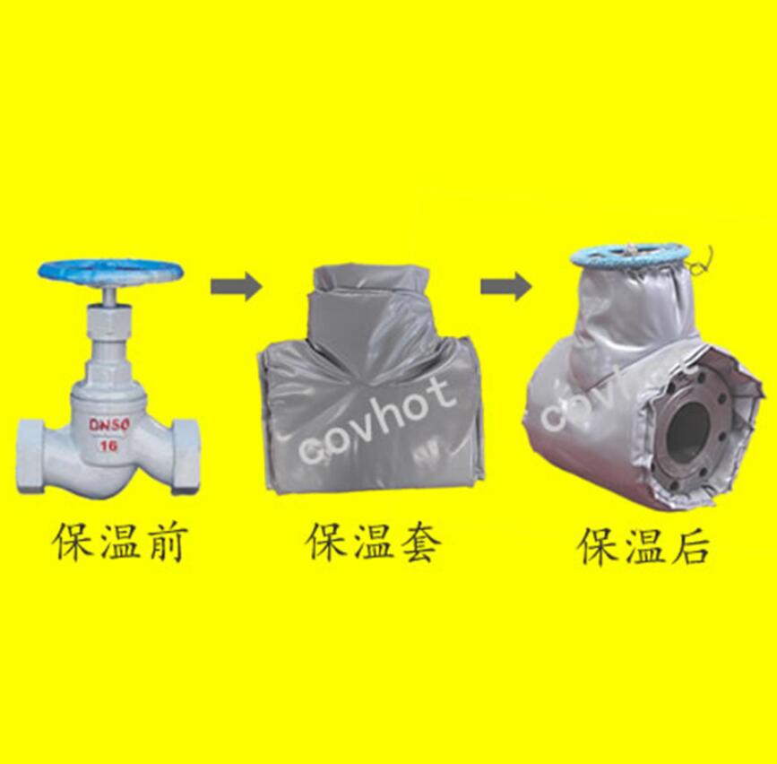 <a href=http://www.swretech.com.cn/e/tags/?tagname=%E4%BF%9D%E6%B8%A9%E9%9A%94%E7%83%AD target=_blank class=infotextkey>保溫隔熱</a>套,閥門