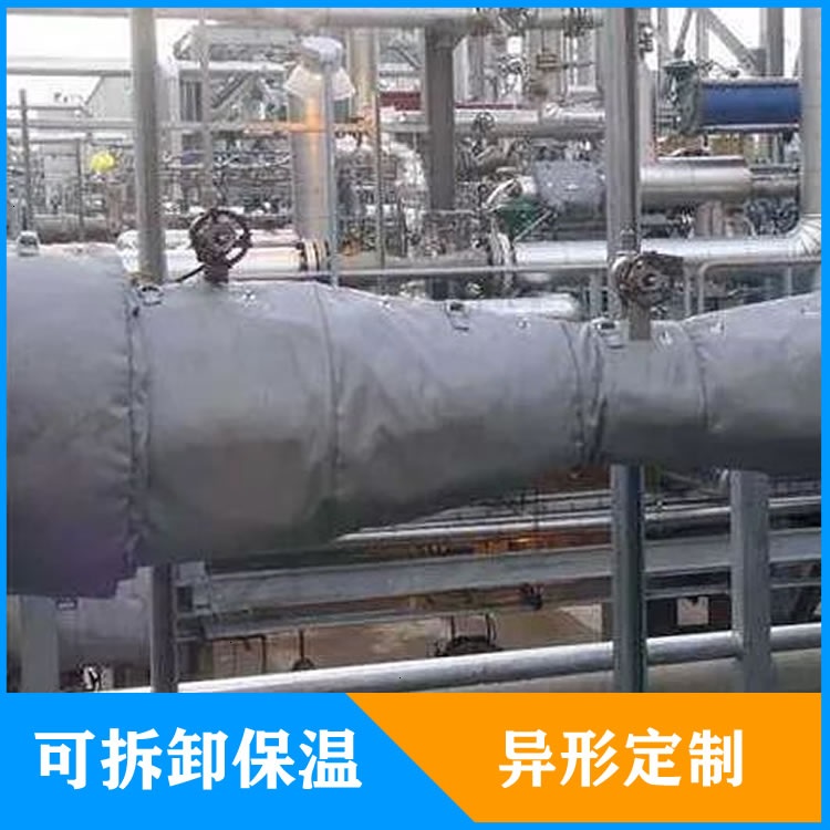異形<a href=http://www.swretech.com.cn/e/tags/?tagname=%E5%8F%AF%E6%8B%86%E5%8D%B8%E4%BF%9D%E6%B8%A9%E5%A5%97 target=_blank class=infotextkey>可拆卸<a href=http://www.swretech.com.cn/e/tags/?tagname=%E4%BF%9D%E6%B8%A9%E5%A5%97 target=_blank class=infotextkey>保溫套</a></a>