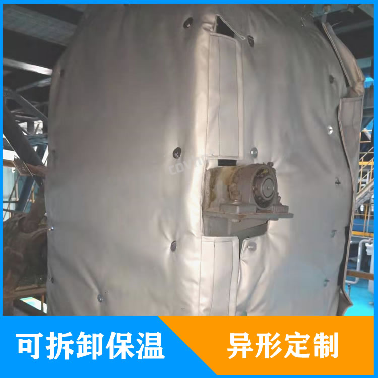 <a href=http://www.swretech.com.cn/e/tags/?tagname=%E5%8F%AF%E6%8B%86%E5%8D%B8%E7%AE%A1%E9%81%93%E4%BF%9D%E6%B8%A9%E5%A5%97 target=_blank class=infotextkey>可拆卸管道<a href=http://www.swretech.com.cn/e/tags/?tagname=%E4%BF%9D%E6%B8%A9%E5%A5%97 target=_blank class=infotextkey>保溫套</a></a>定制