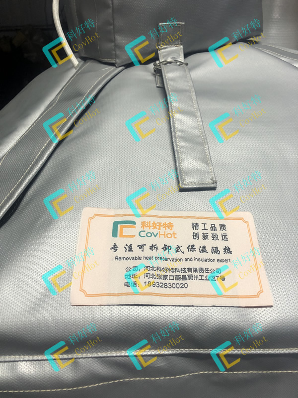 異形<a href=http://www.swretech.com.cn/e/tags/?tagname=%E8%AE%BE%E5%A4%87%E4%BF%9D%E6%B8%A9 target=_blank class=infotextkey>設備保溫</a>套