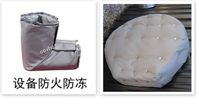 軟質(zhì)可拆式<a href=http://www.swretech.com.cn/e/tags/?tagname=%E4%BF%9D%E6%B8%A9%E5%A5%97 target=_blank class=infotextkey>保溫套</a>