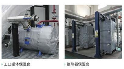 可拆卸式<a href=http://www.swretech.com.cn/e/tags/?tagname=%E9%98%80%E9%97%A8%E4%BF%9D%E6%B8%A9%E8%A1%A3 target=_blank class=infotextkey><a href=http://www.swretech.com.cn/e/tags/?tagname=%E9%98%80%E9%97%A8%E4%BF%9D%E6%B8%A9 target=_blank class=infotextkey>閥門保溫</a>衣</a>