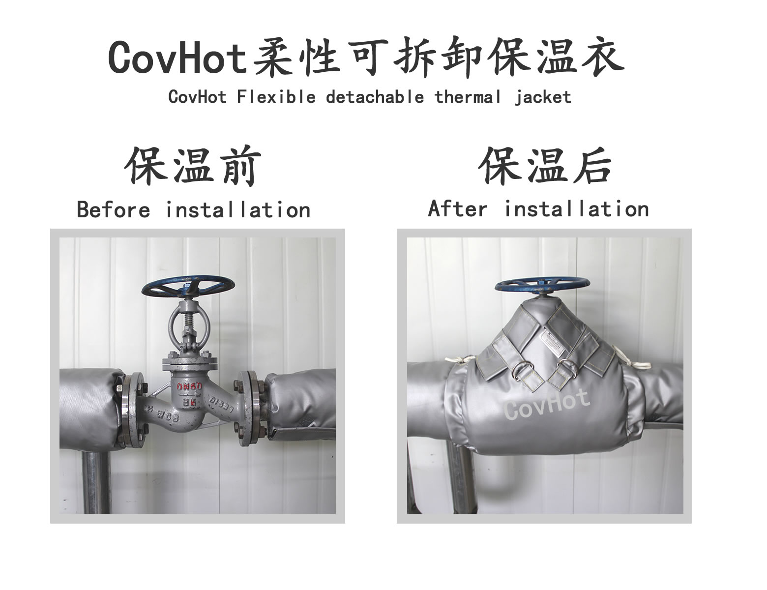 <a href=http://www.swretech.com.cn/e/tags/?tagname=%E9%98%80%E9%97%A8%E4%BF%9D%E6%B8%A9%E5%A5%97 target=_blank class=infotextkey><a href=http://www.swretech.com.cn/e/tags/?tagname=%E9%98%80%E9%97%A8%E4%BF%9D%E6%B8%A9 target=_blank class=infotextkey>閥門保溫</a>套</a>
