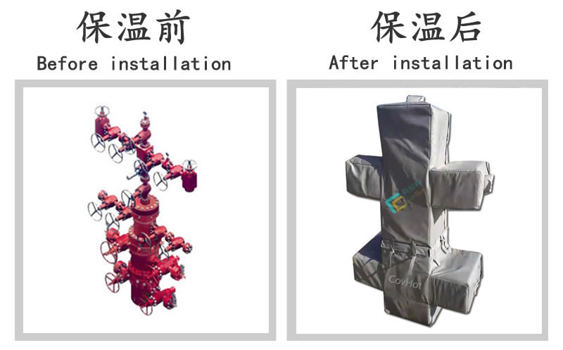 油氣田閥門樹<a href=http://www.swretech.com.cn/e/tags/?tagname=%E4%BF%9D%E6%B8%A9%E5%A5%97 target=_blank class=infotextkey>保溫套</a>