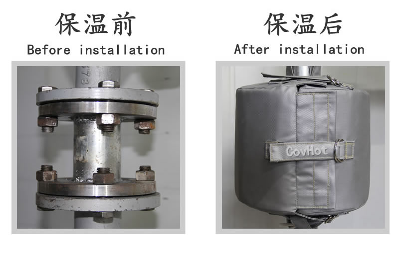 可拆卸柔性<a href=http://www.swretech.com.cn/e/tags/?tagname=%E4%BF%9D%E6%B8%A9%E5%A5%97 target=_blank class=infotextkey>保溫套</a>