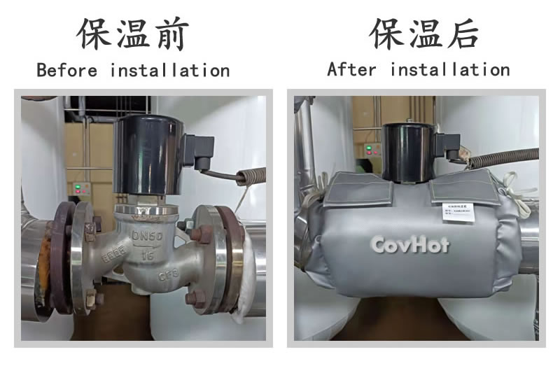 可拆卸式<a href=http://www.swretech.com.cn/e/tags/?tagname=%E4%BF%9D%E6%B8%A9%E5%A5%97 target=_blank class=infotextkey>保溫套</a>