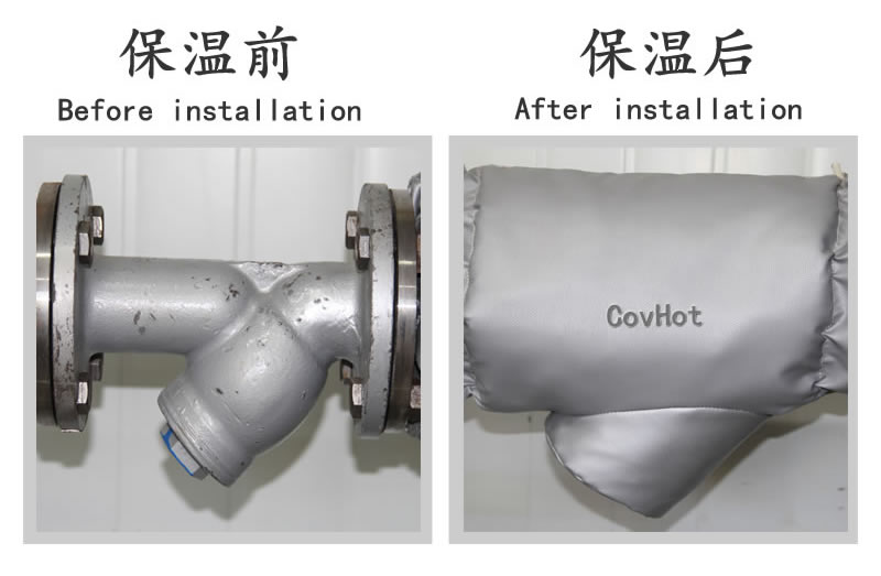 蒸汽<a href=http://www.swretech.com.cn/e/tags/?tagname=%E9%98%80%E9%97%A8%E4%BF%9D%E6%B8%A9 target=_blank class=infotextkey>閥門保溫</a>