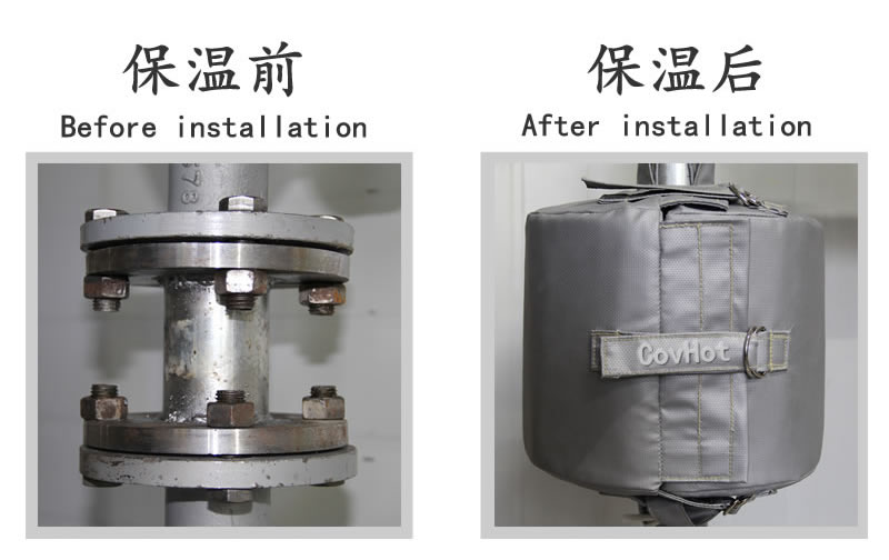 <a href=http://www.swretech.com.cn/e/tags/?tagname=%E5%8F%AF%E6%8B%86%E5%8D%B8%E4%BF%9D%E6%B8%A9 target=_blank class=infotextkey>可拆卸保溫</a>