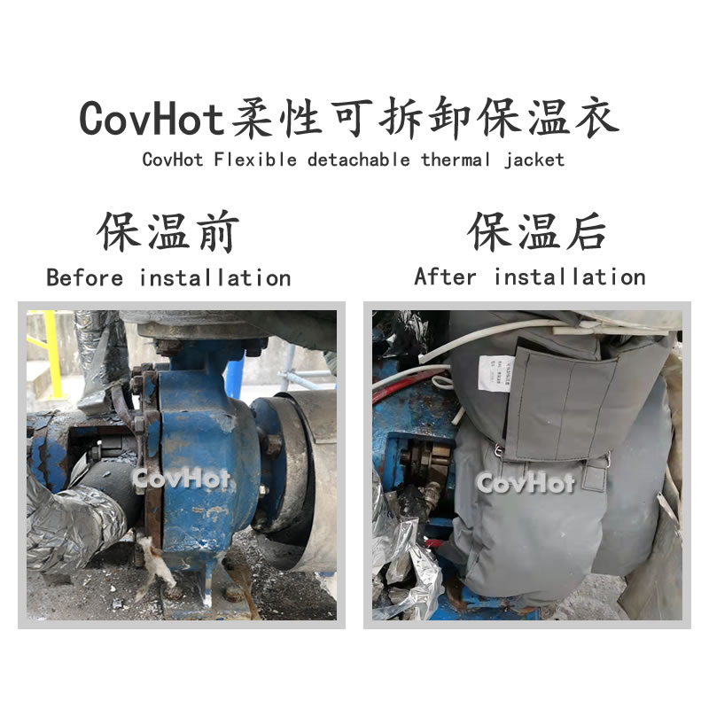 泵體<a href=http://www.swretech.com.cn/e/tags/?tagname=%E4%BF%9D%E6%B8%A9%E5%A5%97 target=_blank class=infotextkey>保溫套</a>