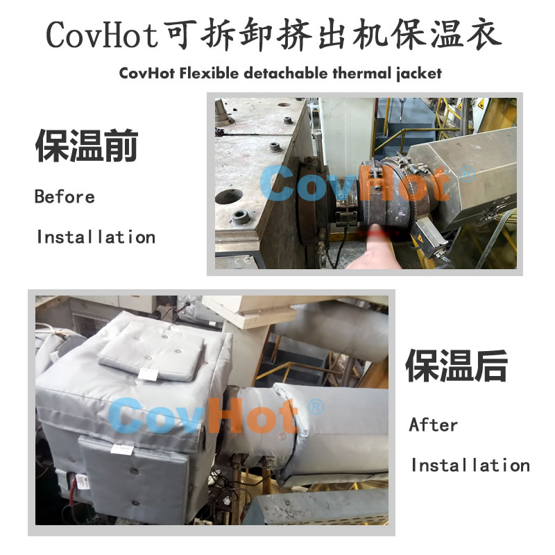 塑料<a href=http://www.swretech.com.cn/e/tags/?tagname=%E8%AE%BE%E5%A4%87%E4%BF%9D%E6%B8%A9 target=_blank class=infotextkey>設(shè)備保溫</a>
