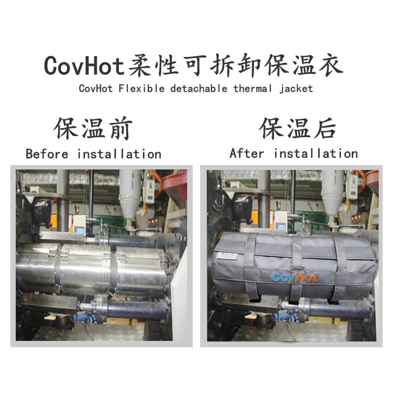 塑料<a href=http://www.swretech.com.cn/e/tags/?tagname=%E8%AE%BE%E5%A4%87%E4%BF%9D%E6%B8%A9 target=_blank class=infotextkey>設(shè)備保溫</a>