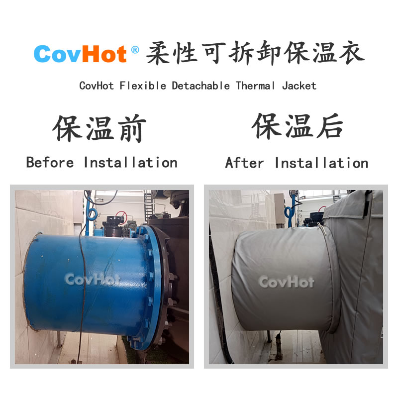 <a href=http://www.swretech.com.cn/e/tags/?tagname=%E5%8F%AF%E6%8B%86%E5%8D%B8%E4%BF%9D%E6%B8%A9%E8%A1%A3 target=_blank class=infotextkey><a href=http://www.swretech.com.cn/e/tags/?tagname=%E5%8F%AF%E6%8B%86%E5%8D%B8%E4%BF%9D%E6%B8%A9%E8%A1%A3 target=_blank class=infotextkey>可拆卸<a href=http://www.swretech.com.cn/e/tags/?tagname=%E4%BF%9D%E6%B8%A9%E8%A1%A3 target=_blank class=infotextkey>保溫衣</a></a></a>,泵站保溫,泵房<a href=http://www.swretech.com.cn/e/tags/?tagname=%E8%AE%BE%E5%A4%87%E4%BF%9D%E6%B8%A9 target=_blank class=infotextkey>設備保溫</a>