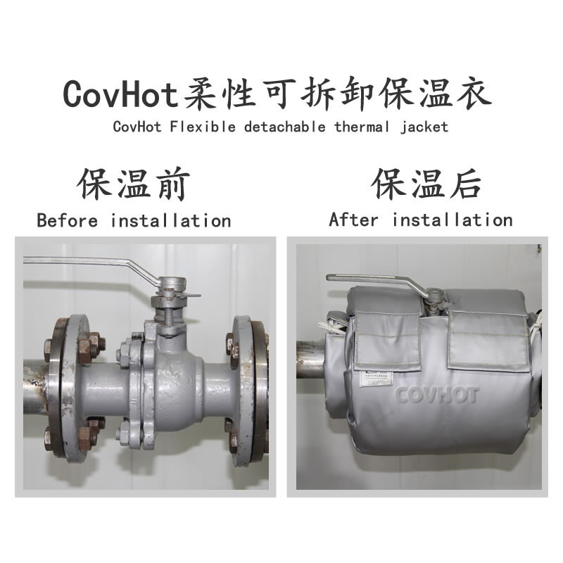 蒸汽<a href=http://www.swretech.com.cn/e/tags/?tagname=%E9%98%80%E9%97%A8%E4%BF%9D%E6%B8%A9%E5%A5%97 target=_blank class=infotextkey><a href=http://www.swretech.com.cn/e/tags/?tagname=%E9%98%80%E9%97%A8%E4%BF%9D%E6%B8%A9 target=_blank class=infotextkey>閥門(mén)保溫</a>套</a>,蒸汽系統(tǒng)保溫,蒸汽節(jié)能