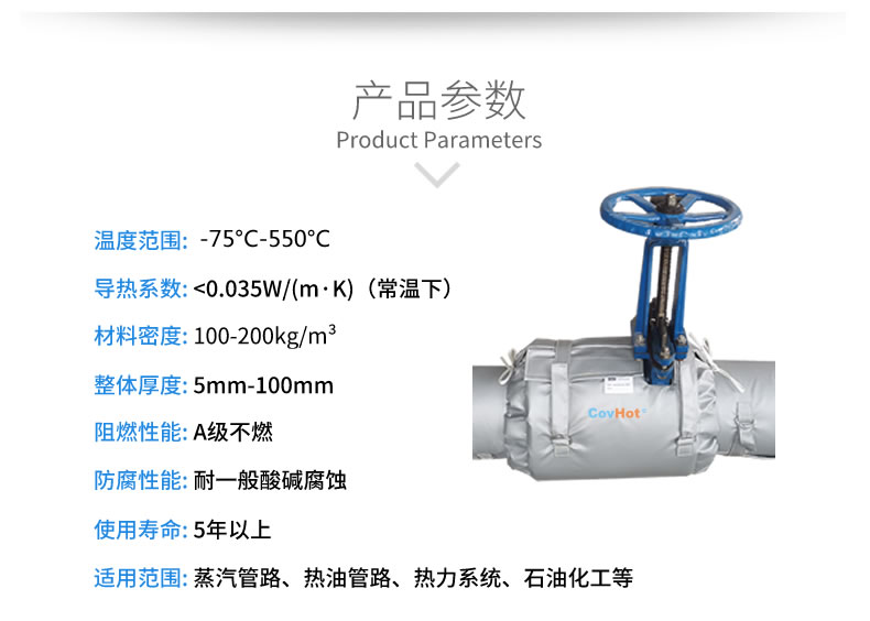<a href=http://www.swretech.com.cn/e/tags/?tagname=%E5%8F%AF%E6%8B%86%E5%8D%B8%E4%BF%9D%E6%B8%A9%E8%A1%A3 target=_blank class=infotextkey><a href=http://www.swretech.com.cn/e/tags/?tagname=%E5%8F%AF%E6%8B%86%E5%8D%B8%E4%BF%9D%E6%B8%A9%E8%A1%A3 target=_blank class=infotextkey>可拆卸<a href=http://www.swretech.com.cn/e/tags/?tagname=%E4%BF%9D%E6%B8%A9%E8%A1%A3 target=_blank class=infotextkey>保溫衣</a></a></a>,泵站保溫,泵房<a href=http://www.swretech.com.cn/e/tags/?tagname=%E8%AE%BE%E5%A4%87%E4%BF%9D%E6%B8%A9 target=_blank class=infotextkey>設備保溫</a>