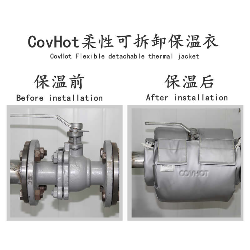 發(fā)熱<a href=http://www.swretech.com.cn/e/tags/?tagname=%E8%AE%BE%E5%A4%87%E4%BF%9D%E6%B8%A9 target=_blank class=infotextkey>設(shè)備保溫</a>,加熱<a href=http://www.swretech.com.cn/e/tags/?tagname=%E8%AE%BE%E5%A4%87%E4%BF%9D%E6%B8%A9 target=_blank class=infotextkey>設(shè)備保溫</a>