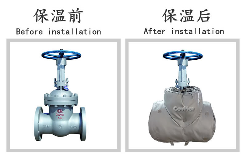 柔性<a href=http://www.swretech.com.cn/e/tags/?tagname=%E5%8F%AF%E6%8B%86%E5%8D%B8%E4%BF%9D%E6%B8%A9%E5%A5%97 target=_blank class=infotextkey>可拆卸<a href=http://www.swretech.com.cn/e/tags/?tagname=%E4%BF%9D%E6%B8%A9%E5%A5%97 target=_blank class=infotextkey>保溫套</a></a>