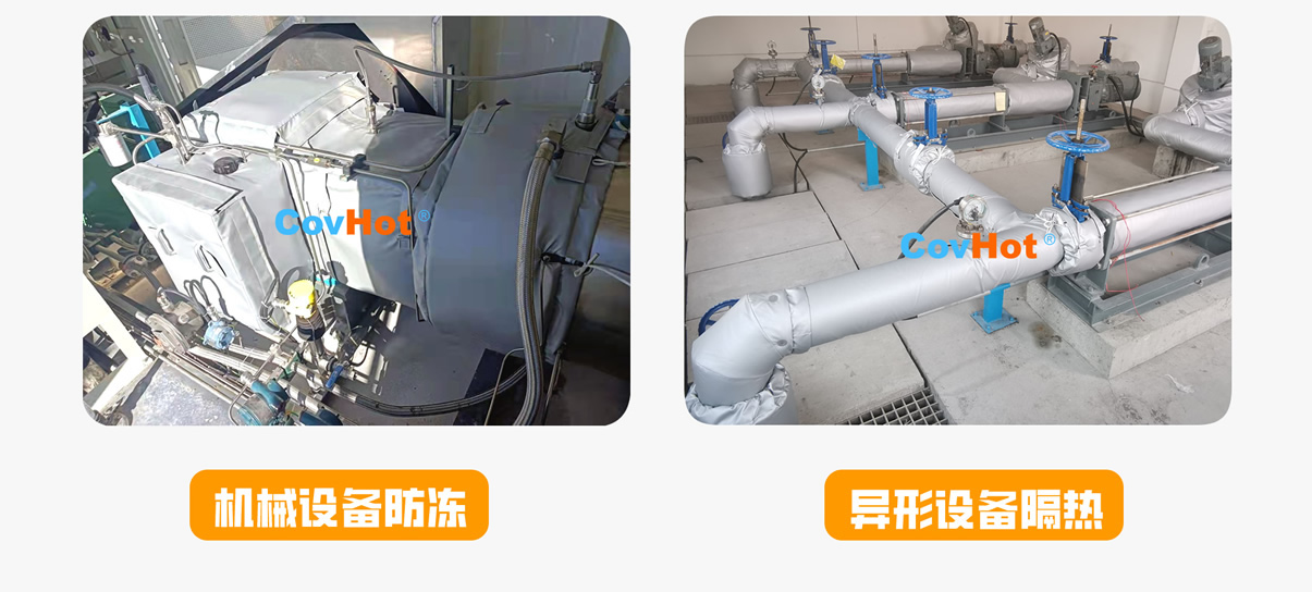 <a href=http://www.swretech.com.cn/e/tags/?tagname=%E5%8F%AF%E6%8B%86%E5%8D%B8%E4%BF%9D%E6%B8%A9%E5%A5%97 target=_blank class=infotextkey>可拆卸<a href=http://www.swretech.com.cn/e/tags/?tagname=%E4%BF%9D%E6%B8%A9%E5%A5%97 target=_blank class=infotextkey>保溫套</a></a>,<a href=http://www.swretech.com.cn/e/tags/?tagname=%E5%B7%A5%E4%B8%9A%E4%BF%9D%E6%B8%A9%E8%A1%A3 target=_blank class=infotextkey>工業(yè)<a href=http://www.swretech.com.cn/e/tags/?tagname=%E4%BF%9D%E6%B8%A9%E8%A1%A3 target=_blank class=infotextkey>保溫衣</a></a>,<a href=http://www.swretech.com.cn/e/tags/?tagname=%E5%8F%AF%E6%8B%86%E5%8D%B8%E4%BF%9D%E6%B8%A9%E8%A1%A3 target=_blank class=infotextkey><a href=http://www.swretech.com.cn/e/tags/?tagname=%E5%8F%AF%E6%8B%86%E5%8D%B8%E4%BF%9D%E6%B8%A9%E8%A1%A3 target=_blank class=infotextkey>可拆卸<a href=http://www.swretech.com.cn/e/tags/?tagname=%E4%BF%9D%E6%B8%A9%E8%A1%A3 target=_blank class=infotextkey>保溫衣</a></a></a>廠家