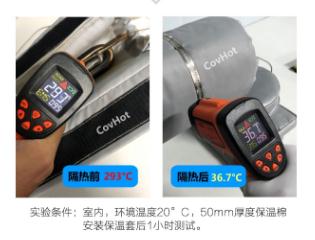 <a href=http://www.swretech.com.cn/e/tags/?tagname=%E5%8F%AF%E6%8B%86%E5%8D%B8%E4%BF%9D%E6%B8%A9%E5%A5%97 target=_blank class=infotextkey>可拆卸<a href=http://www.swretech.com.cn/e/tags/?tagname=%E4%BF%9D%E6%B8%A9%E5%A5%97 target=_blank class=infotextkey>保溫套</a></a>,<a href=http://www.swretech.com.cn/e/tags/?tagname=%E5%B7%A5%E4%B8%9A%E4%BF%9D%E6%B8%A9%E8%A1%A3 target=_blank class=infotextkey>工業<a href=http://www.swretech.com.cn/e/tags/?tagname=%E4%BF%9D%E6%B8%A9%E8%A1%A3 target=_blank class=infotextkey>保溫衣</a></a>