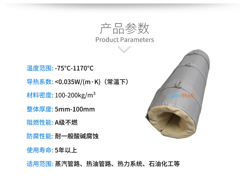 <a href=http://www.swretech.com.cn/e/tags/?tagname=%E6%B3%A8%E5%A1%91%E6%9C%BA%E4%BF%9D%E6%B8%A9%E7%BD%A9 target=_blank class=infotextkey><a href=http://www.swretech.com.cn/e/tags/?tagname=%E6%B3%A8%E5%A1%91%E6%9C%BA%E4%BF%9D%E6%B8%A9 target=_blank class=infotextkey>注塑機保溫</a>罩</a>,注塑機炮筒節(jié)能罩