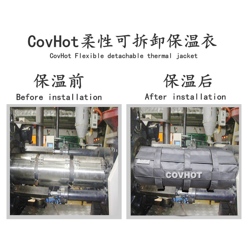 <a href=http://www.swretech.com.cn/e/tags/?tagname=%E6%B3%A8%E5%A1%91%E6%9C%BA%E4%BF%9D%E6%B8%A9 target=_blank class=infotextkey>注塑機保溫</a>,<a href=http://www.swretech.com.cn/e/tags/?tagname=%E6%B3%A8%E5%A1%91%E6%9C%BA%E4%BF%9D%E6%B8%A9%E7%BD%A9 target=_blank class=infotextkey><a href=http://www.swretech.com.cn/e/tags/?tagname=%E6%B3%A8%E5%A1%91%E6%9C%BA%E4%BF%9D%E6%B8%A9 target=_blank class=infotextkey>注塑機保溫</a>罩</a>