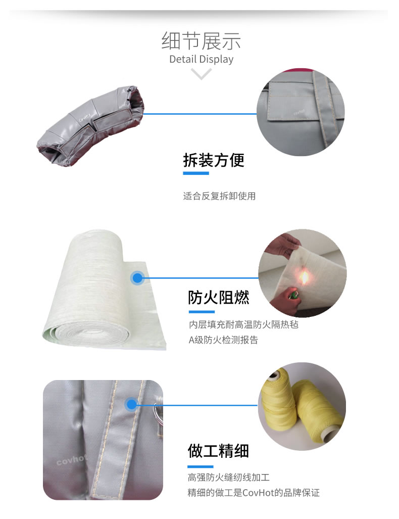 蒸汽管路<a href=http://www.swretech.com.cn/e/tags/?tagname=%E4%BF%9D%E6%B8%A9%E5%A5%97 target=_blank class=infotextkey>保溫套</a>,蒸汽管路保溫