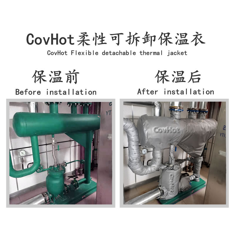 管道<a href=http://www.swretech.com.cn/e/tags/?tagname=%E4%BF%9D%E6%B8%A9%E5%A5%97 target=_blank class=infotextkey>保溫套</a>,蒸汽管道<a href=http://www.swretech.com.cn/e/tags/?tagname=%E4%BF%9D%E6%B8%A9%E5%A5%97 target=_blank class=infotextkey>保溫套</a>