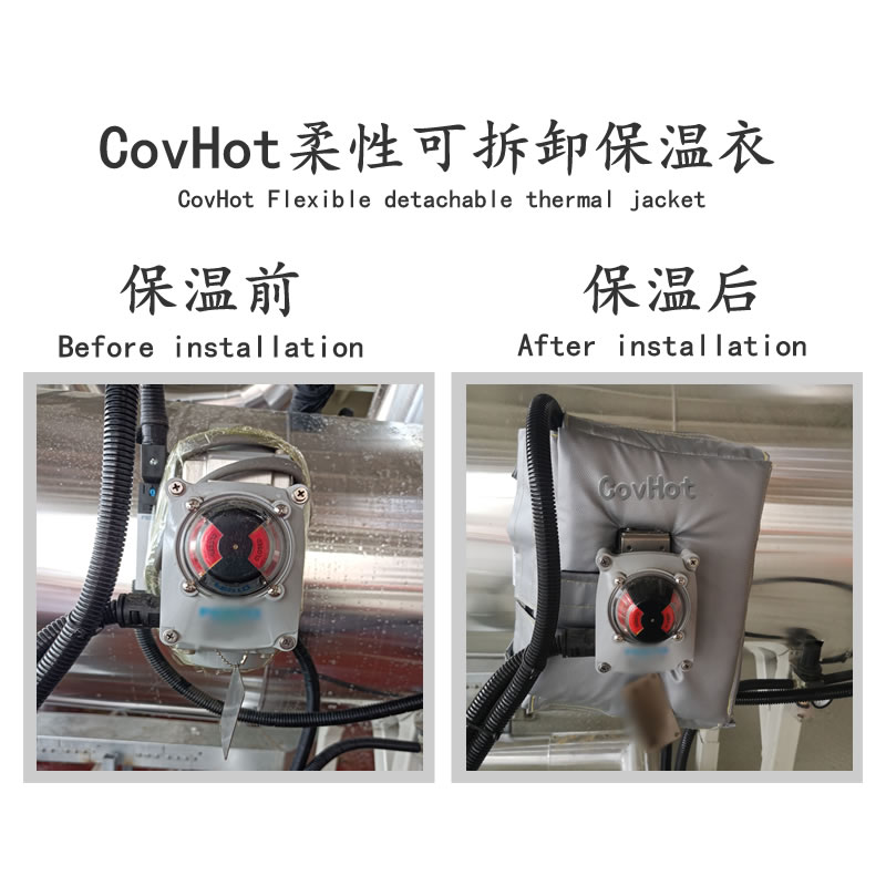 冶金設備隔熱<a href=http://www.swretech.com.cn/e/tags/?tagname=%E4%BF%9D%E6%B8%A9%E5%A5%97 target=_blank class=infotextkey>保溫套</a>,<a href=http://www.swretech.com.cn/e/tags/?tagname=%E8%AE%BE%E5%A4%87%E9%9A%94%E7%83%AD%E5%A5%97 target=_blank class=infotextkey>設備隔熱套</a>