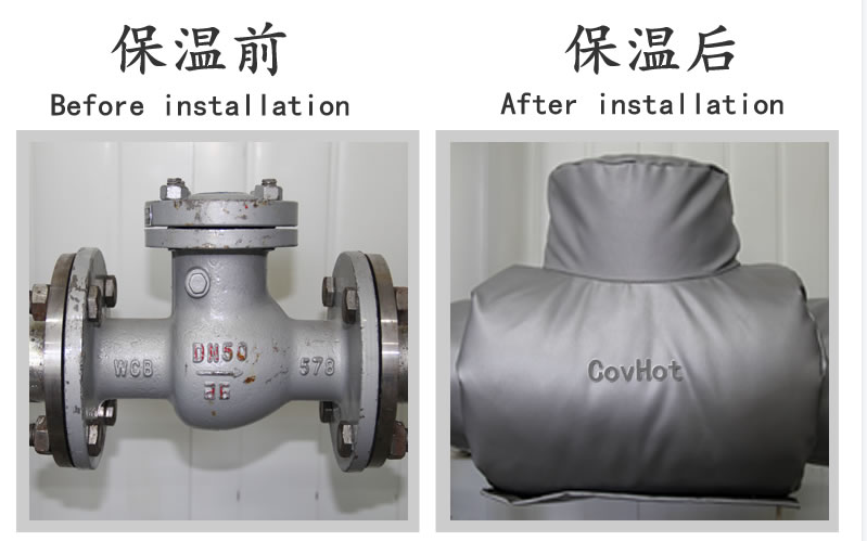 <a href=http://www.swretech.com.cn/e/tags/?tagname=%E5%B7%A5%E4%B8%9A%E4%BF%9D%E6%B8%A9 target=_blank class=infotextkey>工業(yè)保溫</a>,<a href=http://www.swretech.com.cn/e/tags/?tagname=%E5%8F%AF%E6%8B%86%E5%8D%B8%E4%BF%9D%E6%B8%A9%E5%A5%97 target=_blank class=infotextkey>可拆卸<a href=http://www.swretech.com.cn/e/tags/?tagname=%E4%BF%9D%E6%B8%A9%E5%A5%97 target=_blank class=infotextkey>保溫套</a></a>