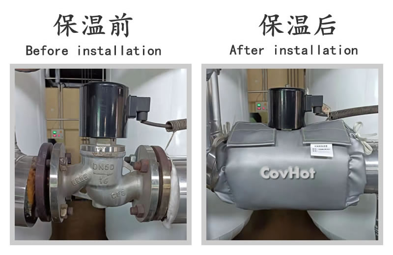 <a href=http://www.swretech.com.cn/e/tags/?tagname=%E5%8F%AF%E6%8B%86%E5%8D%B8%E4%BF%9D%E6%B8%A9%E5%A5%97 target=_blank class=infotextkey>可拆卸<a href=http://www.swretech.com.cn/e/tags/?tagname=%E4%BF%9D%E6%B8%A9%E5%A5%97 target=_blank class=infotextkey>保溫套</a></a>,<a href=http://www.swretech.com.cn/e/tags/?tagname=%E5%B7%A5%E4%B8%9A%E4%BF%9D%E6%B8%A9%E8%A1%A3 target=_blank class=infotextkey>工業(yè)<a href=http://www.swretech.com.cn/e/tags/?tagname=%E4%BF%9D%E6%B8%A9%E8%A1%A3 target=_blank class=infotextkey>保溫衣</a></a>,<a href=http://www.swretech.com.cn/e/tags/?tagname=%E4%BF%9D%E6%B8%A9%E9%9A%94%E7%83%AD target=_blank class=infotextkey>保溫隔熱</a>