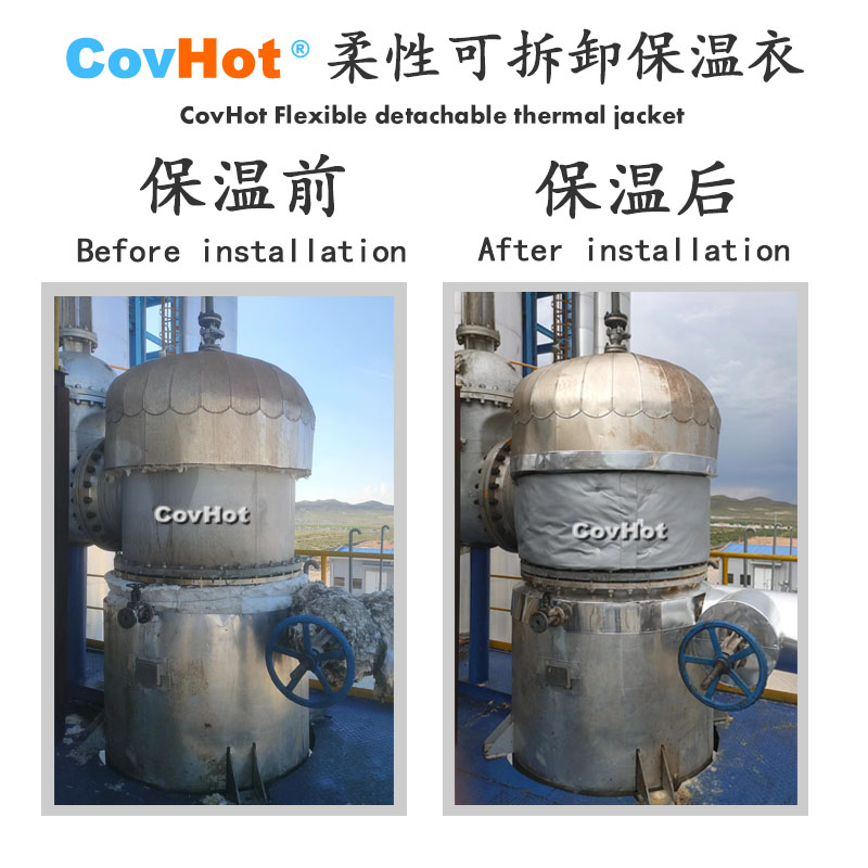 <a href=http://www.swretech.com.cn/e/tags/?tagname=%E5%B7%A5%E4%B8%9A%E4%BF%9D%E6%B8%A9 target=_blank class=infotextkey>工業保溫</a>隔熱