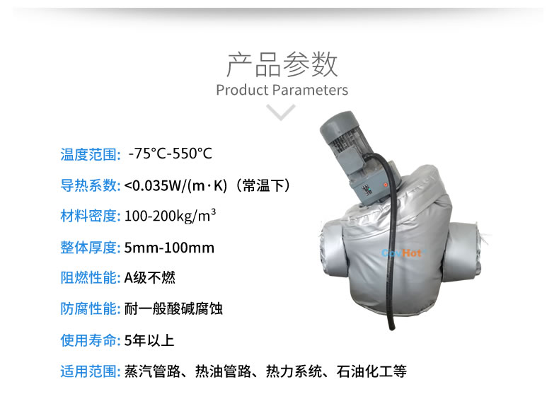 泵房<a href=http://www.swretech.com.cn/e/tags/?tagname=%E9%98%80%E9%97%A8%E4%BF%9D%E6%B8%A9 target=_blank class=infotextkey>閥門保溫</a>,蒸汽<a href=http://www.swretech.com.cn/e/tags/?tagname=%E9%98%80%E9%97%A8%E4%BF%9D%E6%B8%A9 target=_blank class=infotextkey>閥門保溫</a>工藝