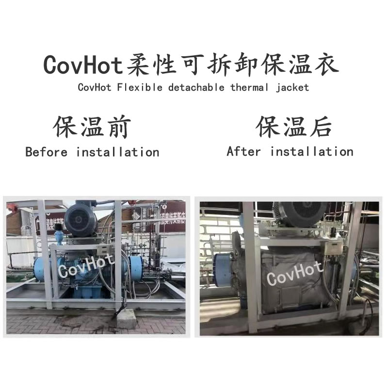 空壓機保溫,壓縮機<a href=http://www.swretech.com.cn/e/tags/?tagname=%E4%BF%9D%E6%B8%A9%E5%A5%97 target=_blank class=infotextkey>保溫套</a>