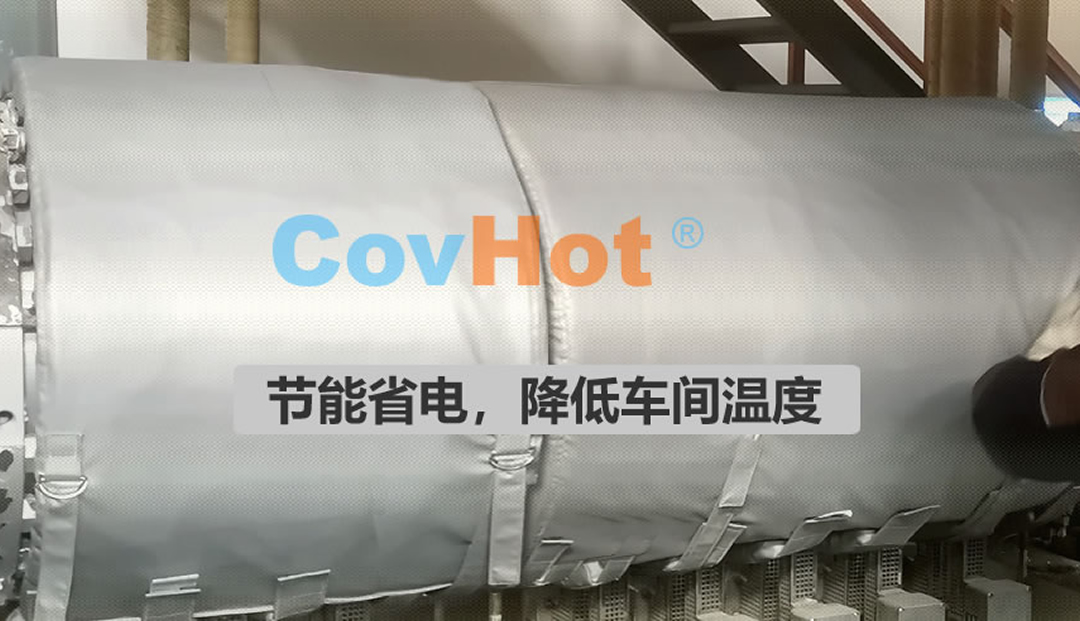 <a href=http://www.swretech.com.cn/e/tags/?tagname=%E5%8F%AF%E6%8B%86%E5%8D%B8%E4%BF%9D%E6%B8%A9%E5%A5%97 target=_blank class=infotextkey>可拆卸<a href=http://www.swretech.com.cn/e/tags/?tagname=%E4%BF%9D%E6%B8%A9%E5%A5%97 target=_blank class=infotextkey>保溫套</a></a>,食品行業(yè)保溫,蒸汽保溫節(jié)能