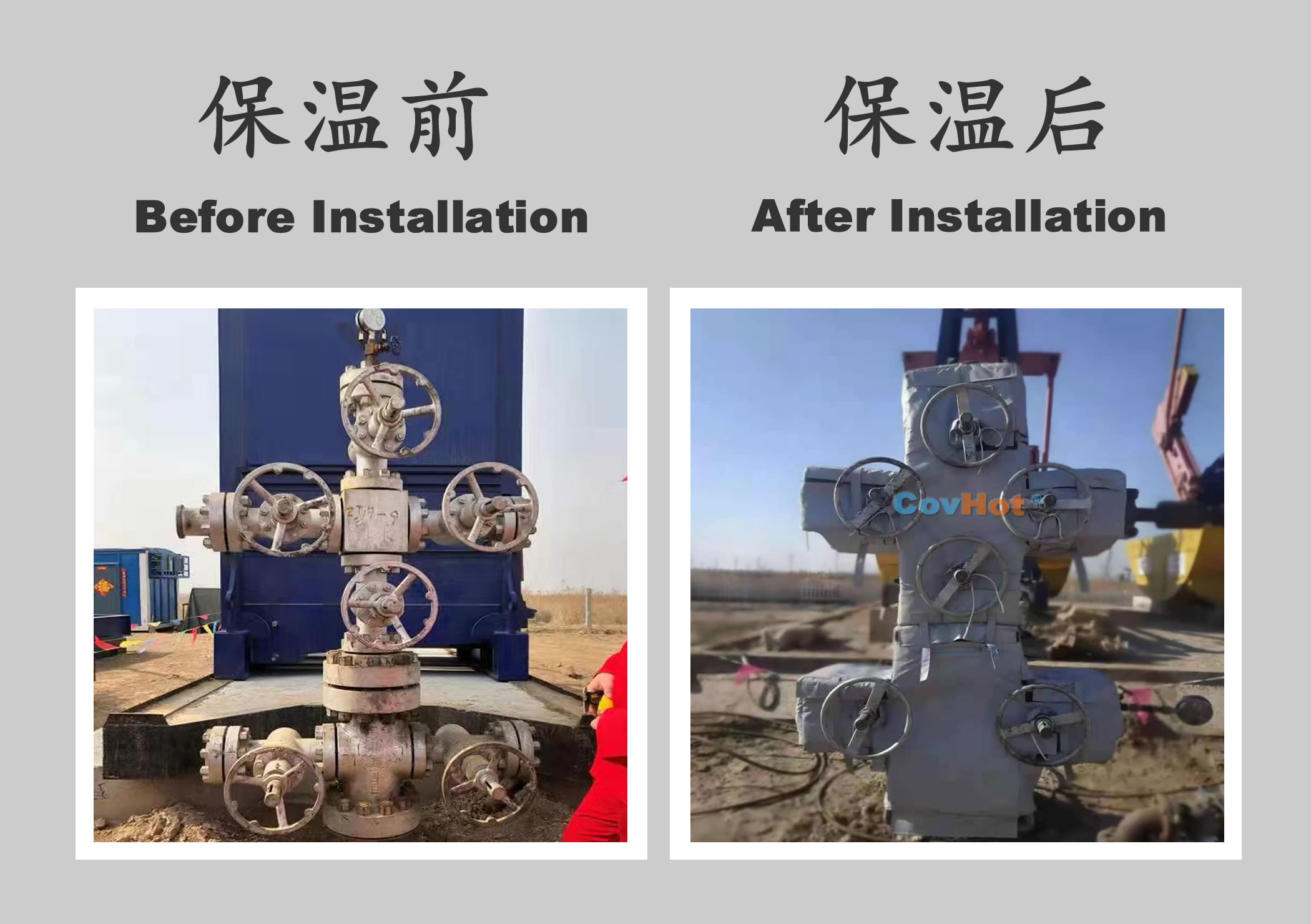 <a href=http://www.swretech.com.cn/e/tags/?tagname=%E5%B7%A5%E4%B8%9A%E4%BF%9D%E6%B8%A9 target=_blank class=infotextkey>工業保溫</a>隔熱,<a href=http://www.swretech.com.cn/e/tags/?tagname=%E4%BF%9D%E6%B8%A9%E9%9A%94%E7%83%AD target=_blank class=infotextkey>保溫隔熱</a>