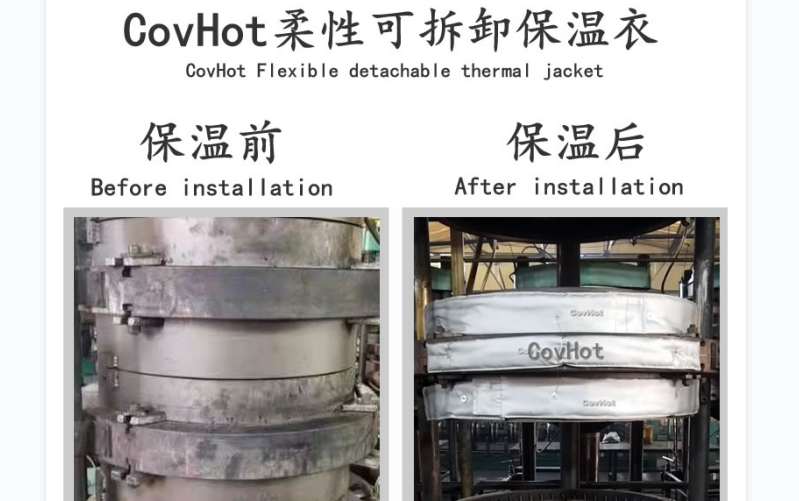<a href=http://www.swretech.com.cn/e/tags/?tagname=%E5%8F%AF%E6%8B%86%E5%8D%B8%E4%BF%9D%E6%B8%A9%E5%A5%97 target=_blank class=infotextkey>可拆卸<a href=http://www.swretech.com.cn/e/tags/?tagname=%E4%BF%9D%E6%B8%A9%E5%A5%97 target=_blank class=infotextkey>保溫套</a></a>,<a href=http://www.swretech.com.cn/e/tags/?tagname=%E8%BD%AF%E4%BF%9D%E6%B8%A9 target=_blank class=infotextkey>軟保溫</a>,柔性保溫材料