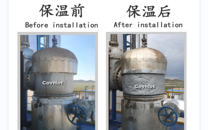 可拆卸式<a href=http://www.swretech.com.cn/e/tags/?tagname=%E8%AE%BE%E5%A4%87%E4%BF%9D%E6%B8%A9 target=_blank class=infotextkey>設備保溫</a>套,<a href=http://www.swretech.com.cn/e/tags/?tagname=%E8%AE%BE%E5%A4%87%E4%BF%9D%E6%B8%A9 target=_blank class=infotextkey>設備保溫</a>套