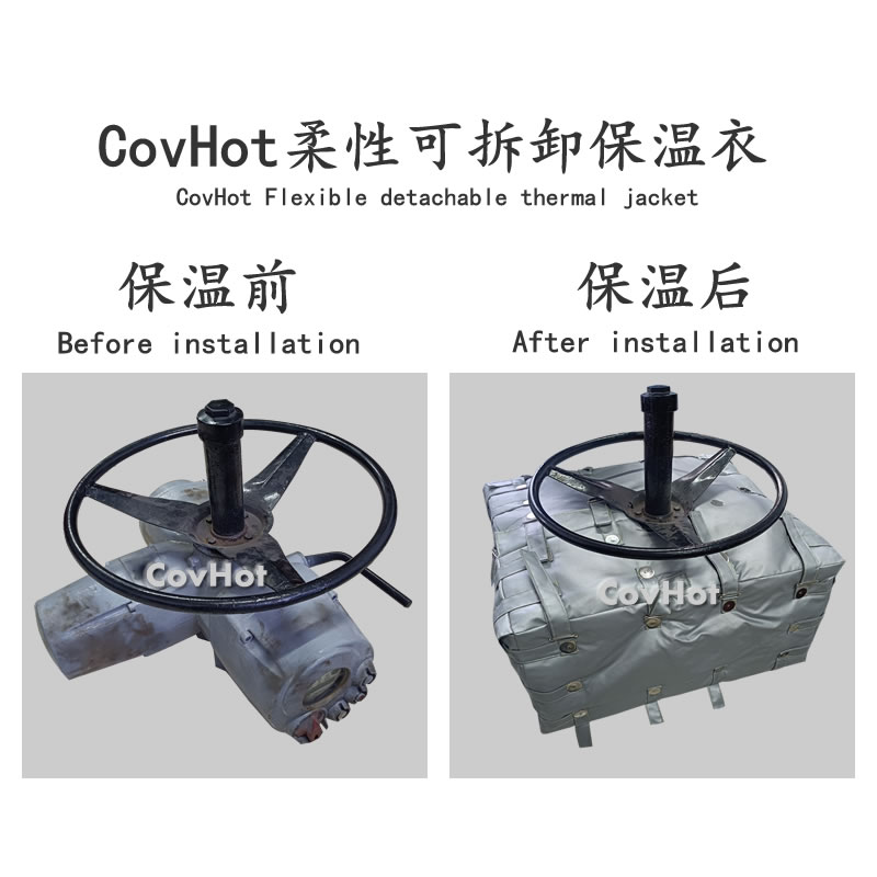 可拆卸<a href=http://www.swretech.com.cn/e/tags/?tagname=%E9%98%80%E9%97%A8%E4%BF%9D%E6%B8%A9%E5%A5%97 target=_blank class=infotextkey><a href=http://www.swretech.com.cn/e/tags/?tagname=%E9%98%80%E9%97%A8%E4%BF%9D%E6%B8%A9 target=_blank class=infotextkey>閥門保溫</a>套</a>,<a href=http://www.swretech.com.cn/e/tags/?tagname=%E9%98%80%E9%97%A8%E4%BF%9D%E6%B8%A9%E5%A5%97 target=_blank class=infotextkey><a href=http://www.swretech.com.cn/e/tags/?tagname=%E9%98%80%E9%97%A8%E4%BF%9D%E6%B8%A9 target=_blank class=infotextkey>閥門保溫</a>套</a>