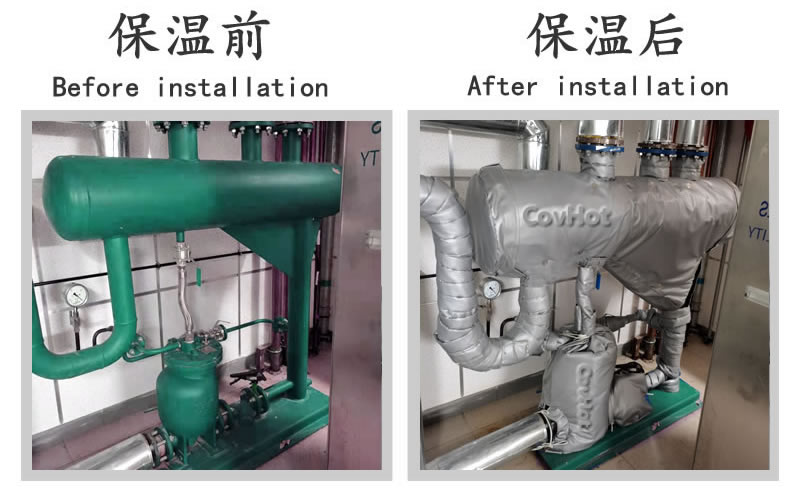 <a href=http://www.swretech.com.cn/e/tags/?tagname=%E5%8F%AF%E6%8B%86%E5%8D%B8%E4%BF%9D%E6%B8%A9%E5%A5%97 target=_blank class=infotextkey>可拆卸<a href=http://www.swretech.com.cn/e/tags/?tagname=%E4%BF%9D%E6%B8%A9%E5%A5%97 target=_blank class=infotextkey>保溫套</a></a>,<a href=http://www.swretech.com.cn/e/tags/?tagname=%E4%BF%9D%E6%B8%A9%E5%A5%97 target=_blank class=infotextkey>保溫套</a>,化工行業,<a href=http://www.swretech.com.cn/e/tags/?tagname=%E4%BF%9D%E6%B8%A9%E9%9A%94%E7%83%AD target=_blank class=infotextkey>保溫隔熱</a>