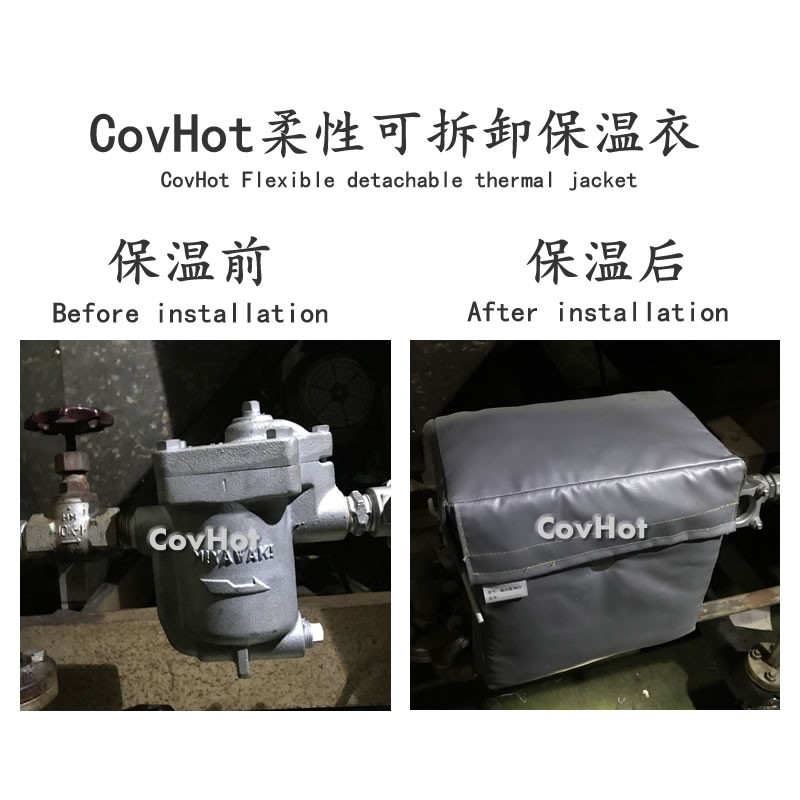 <a href=http://www.swretech.com.cn/e/tags/?tagname=%E5%8F%AF%E6%8B%86%E5%8D%B8%E4%BF%9D%E6%B8%A9%E5%A5%97 target=_blank class=infotextkey>可拆卸<a href=http://www.swretech.com.cn/e/tags/?tagname=%E4%BF%9D%E6%B8%A9%E5%A5%97 target=_blank class=infotextkey>保溫套</a></a>,工業節能降耗