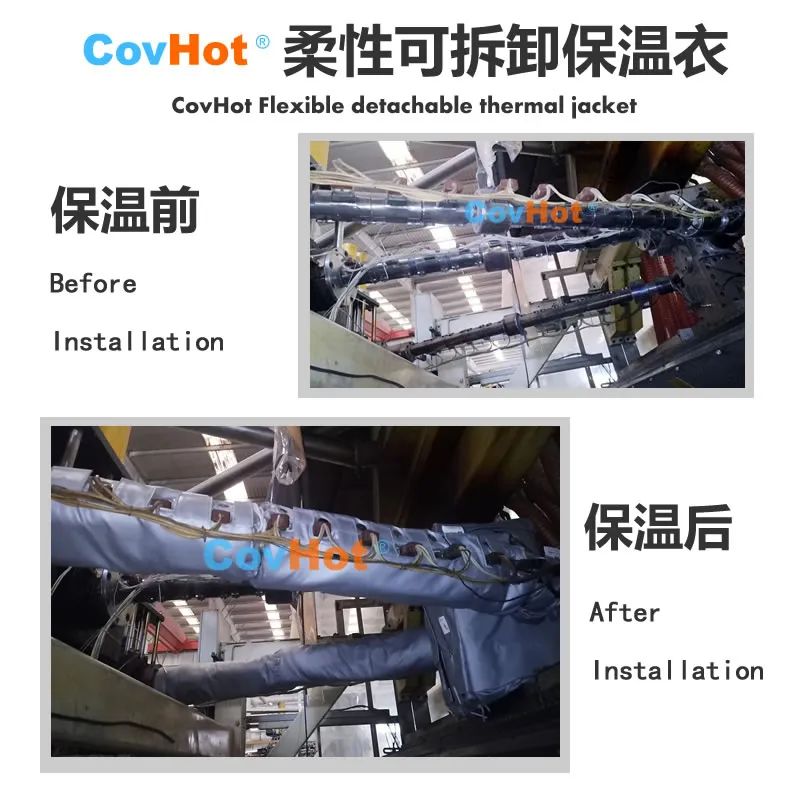 <a href=http://www.swretech.com.cn/e/tags/?tagname=%E5%8F%AF%E6%8B%86%E5%8D%B8%E4%BF%9D%E6%B8%A9%E5%A5%97 target=_blank class=infotextkey>可拆卸<a href=http://www.swretech.com.cn/e/tags/?tagname=%E4%BF%9D%E6%B8%A9%E5%A5%97 target=_blank class=infotextkey>保溫套</a></a>安裝,<a href=http://www.swretech.com.cn/e/tags/?tagname=%E8%AE%BE%E5%A4%87%E4%BF%9D%E6%B8%A9 target=_blank class=infotextkey>設(shè)備保溫</a>套