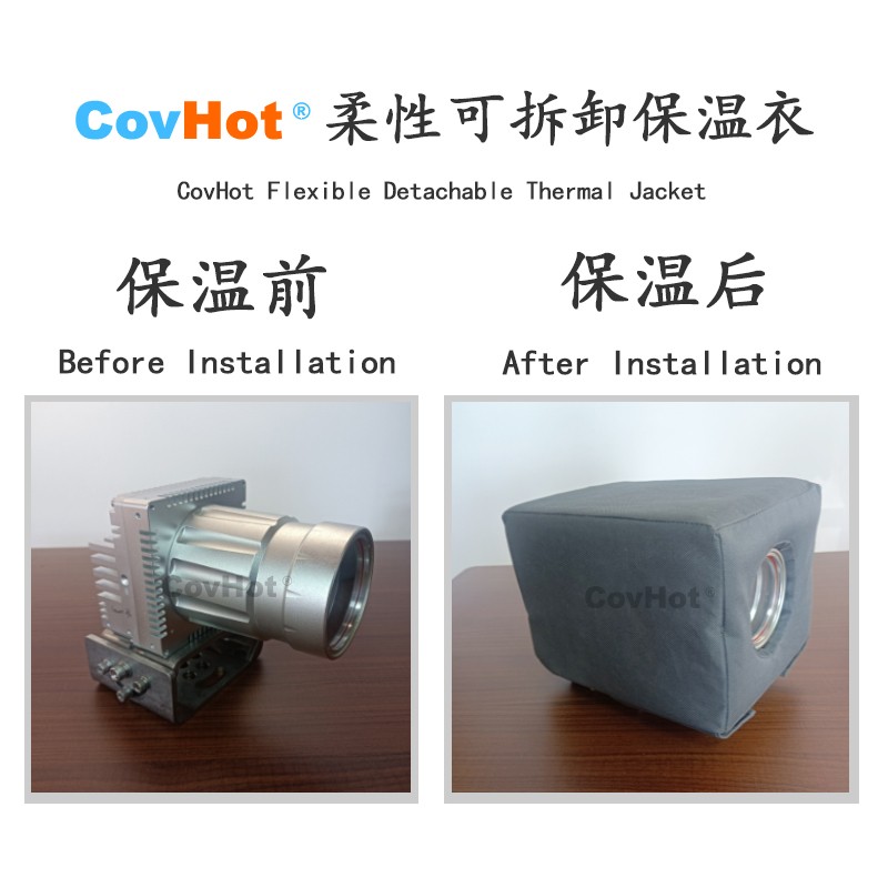 電伴熱<a href=http://www.swretech.com.cn/e/tags/?tagname=%E4%BF%9D%E6%B8%A9%E5%A5%97 target=_blank class=infotextkey>保溫套</a>,防凍<a href=http://www.swretech.com.cn/e/tags/?tagname=%E4%BF%9D%E6%B8%A9%E5%A5%97 target=_blank class=infotextkey>保溫套</a>