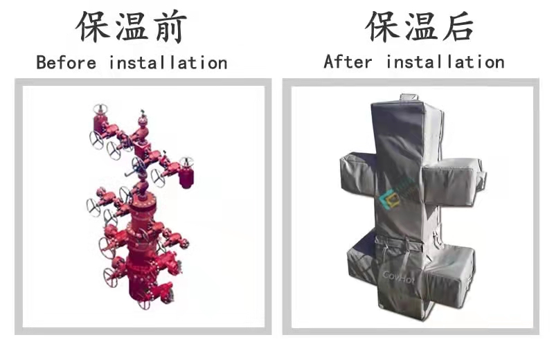 COVHOT?柔性可拆卸式<a href=http://www.swretech.com.cn/e/tags/?tagname=%E4%BF%9D%E6%B8%A9%E8%A1%A3 target=_blank class=infotextkey>保溫衣</a>,可拆卸式<a href=http://www.swretech.com.cn/e/tags/?tagname=%E4%BF%9D%E6%B8%A9%E8%A1%A3 target=_blank class=infotextkey>保溫衣</a>