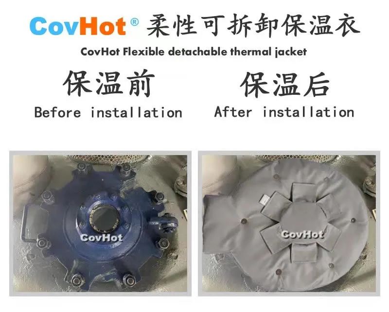 <a href=http://www.swretech.com.cn/e/tags/?tagname=%E5%8F%AF%E6%8B%86%E5%8D%B8%E4%BF%9D%E6%B8%A9%E5%A5%97 target=_blank class=infotextkey>可拆卸<a href=http://www.swretech.com.cn/e/tags/?tagname=%E4%BF%9D%E6%B8%A9%E5%A5%97 target=_blank class=infotextkey>保溫套</a></a>,封頭<a href=http://www.swretech.com.cn/e/tags/?tagname=%E4%BF%9D%E6%B8%A9%E9%9A%94%E7%83%AD target=_blank class=infotextkey>保溫隔熱</a>