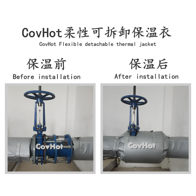 設備<a href=http://www.swretech.com.cn/e/tags/?tagname=%E9%98%80%E9%97%A8%E4%BF%9D%E6%B8%A9%E5%A5%97 target=_blank class=infotextkey><a href=http://www.swretech.com.cn/e/tags/?tagname=%E9%98%80%E9%97%A8%E4%BF%9D%E6%B8%A9 target=_blank class=infotextkey>閥門保溫</a>套</a>,設備<a href=http://www.swretech.com.cn/e/tags/?tagname=%E9%98%80%E9%97%A8%E4%BF%9D%E6%B8%A9 target=_blank class=infotextkey>閥門保溫</a>