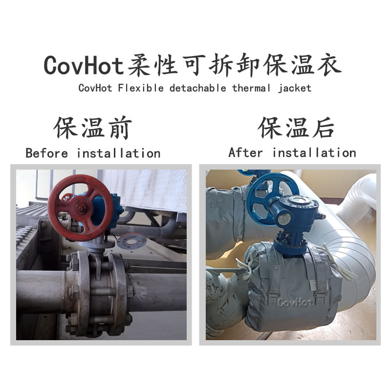 蝶閥<a href=http://www.swretech.com.cn/e/tags/?tagname=%E4%BF%9D%E6%B8%A9%E5%A5%97 target=_blank class=infotextkey>保溫套</a>