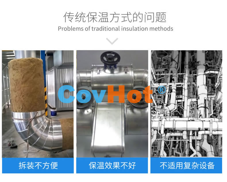 <a href=http://www.swretech.com.cn/e/tags/?tagname=%E5%8F%AF%E6%8B%86%E5%8D%B8%E4%BF%9D%E6%B8%A9%E8%A1%A3 target=_blank class=infotextkey><a href=http://www.swretech.com.cn/e/tags/?tagname=%E5%8F%AF%E6%8B%86%E5%8D%B8%E4%BF%9D%E6%B8%A9%E8%A1%A3 target=_blank class=infotextkey>可拆卸<a href=http://www.swretech.com.cn/e/tags/?tagname=%E4%BF%9D%E6%B8%A9%E8%A1%A3 target=_blank class=infotextkey>保溫衣</a></a></a>,工業<a href=http://www.swretech.com.cn/e/tags/?tagname=%E5%8F%AF%E6%8B%86%E5%8D%B8%E4%BF%9D%E6%B8%A9%E8%A1%A3 target=_blank class=infotextkey><a href=http://www.swretech.com.cn/e/tags/?tagname=%E5%8F%AF%E6%8B%86%E5%8D%B8%E4%BF%9D%E6%B8%A9%E8%A1%A3 target=_blank class=infotextkey>可拆卸<a href=http://www.swretech.com.cn/e/tags/?tagname=%E4%BF%9D%E6%B8%A9%E8%A1%A3 target=_blank class=infotextkey>保溫衣</a></a></a>